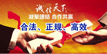 蓬江讨账公司